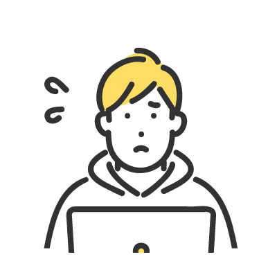 費用に限りがある