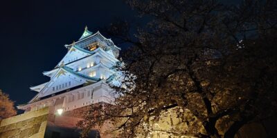 大阪城で花見開催！